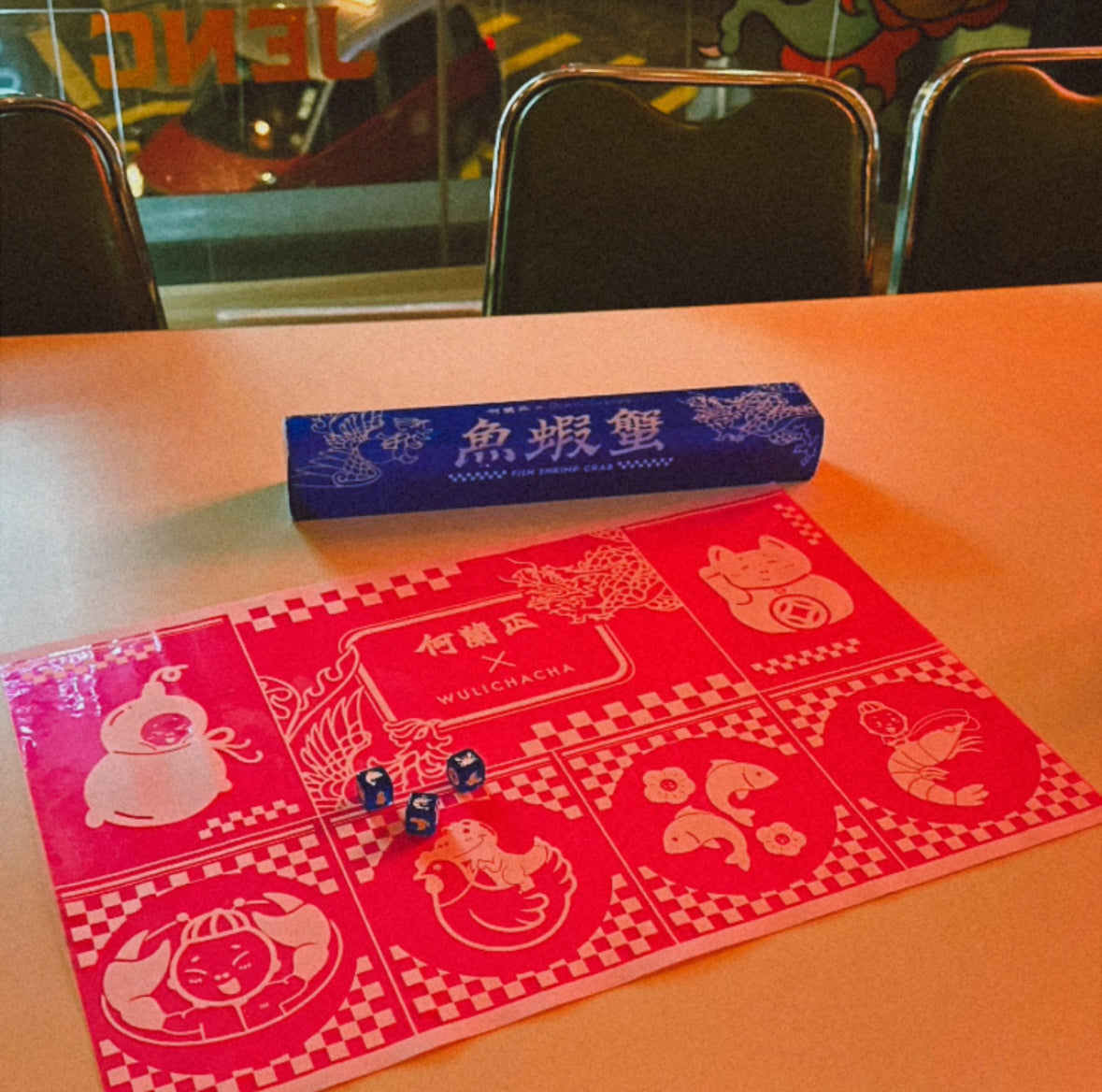 何蘭正 x Wulichacha 魚蝦蟹套裝