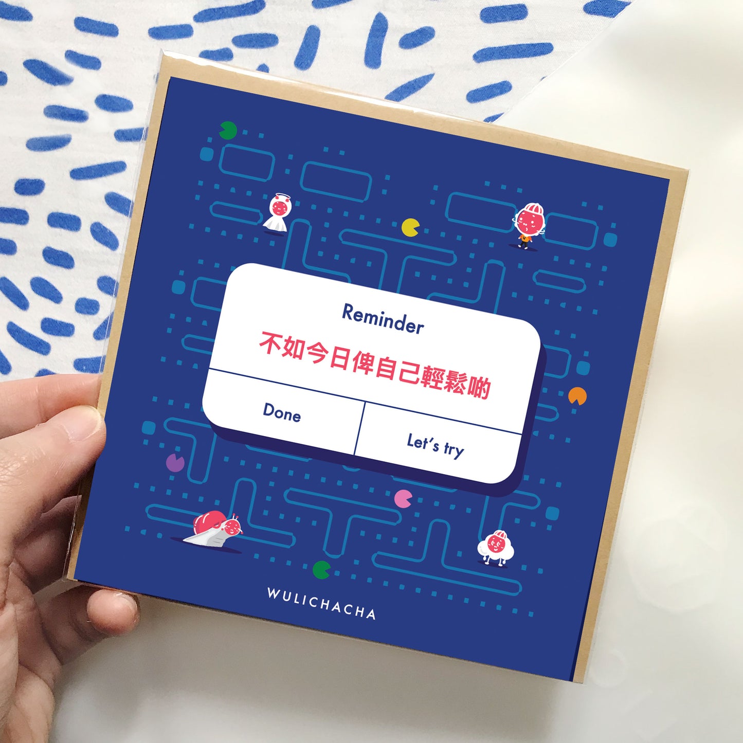 Wulichacha greeting card 心意卡 (不如今日俾自己輕鬆啲)